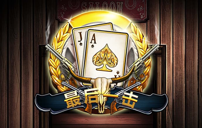 爱游体育下载