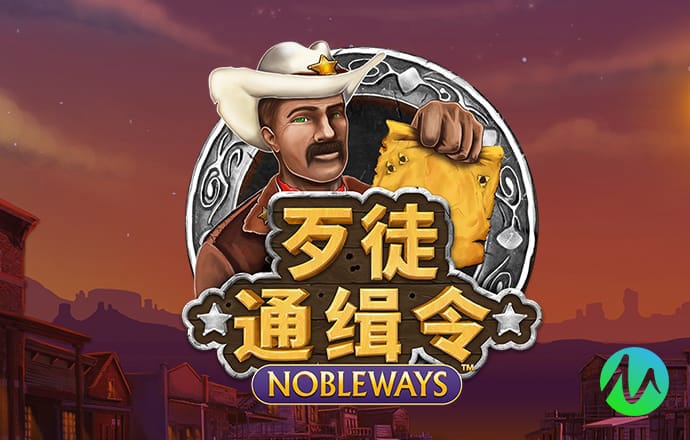 ror体育下载app