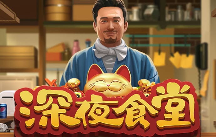 澳门威尼斯人在线下载