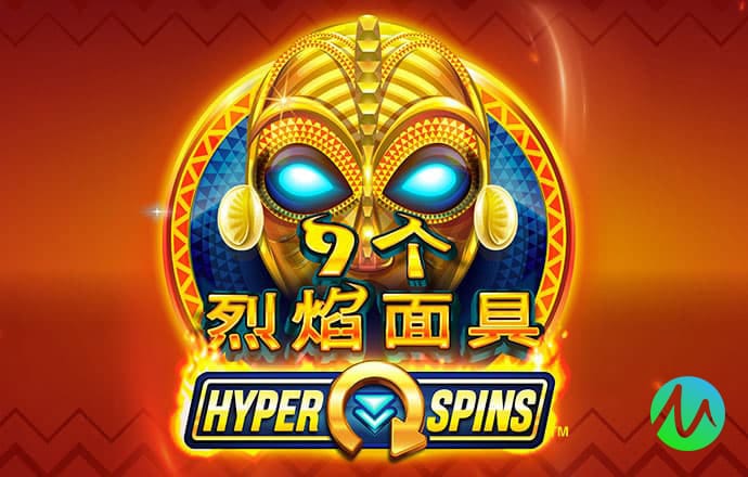 华体汇官方app