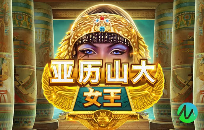 通天论沄32935