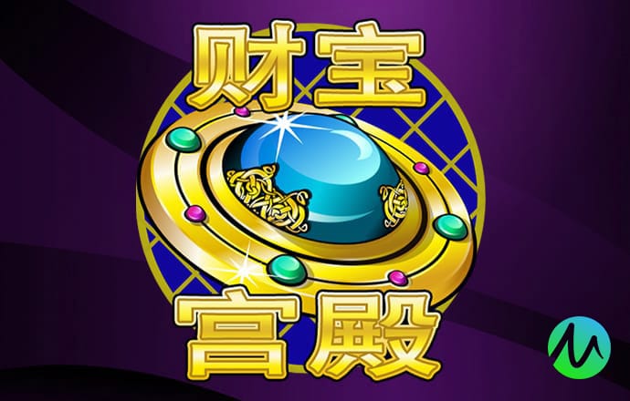 港澳宝典最新版605522下载