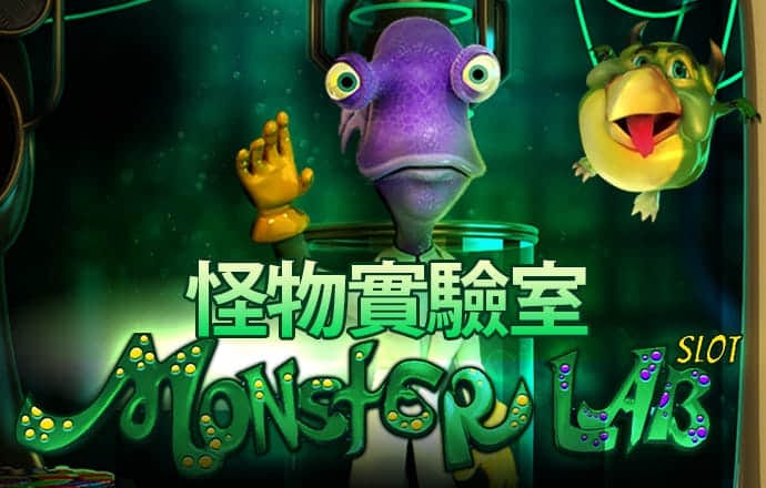 迈博体育app