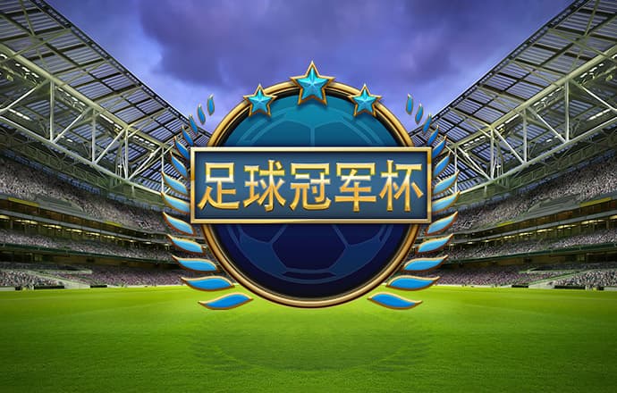 美狮贵宾会ms092021
