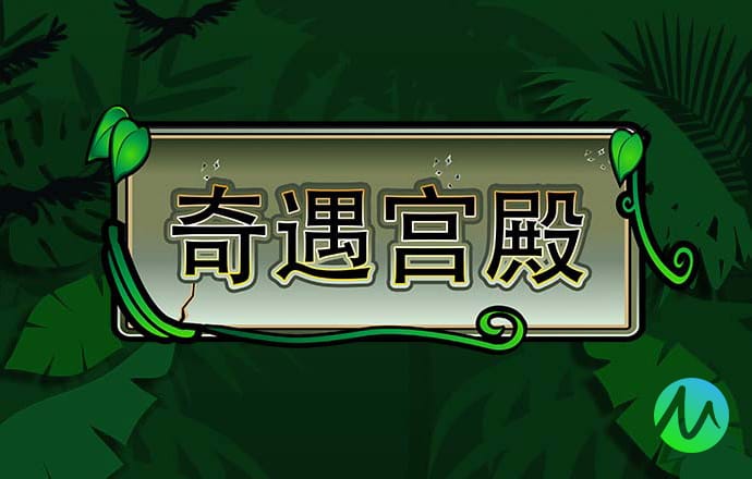 非凡体育app下载