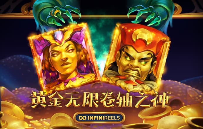 yh533388银河首页