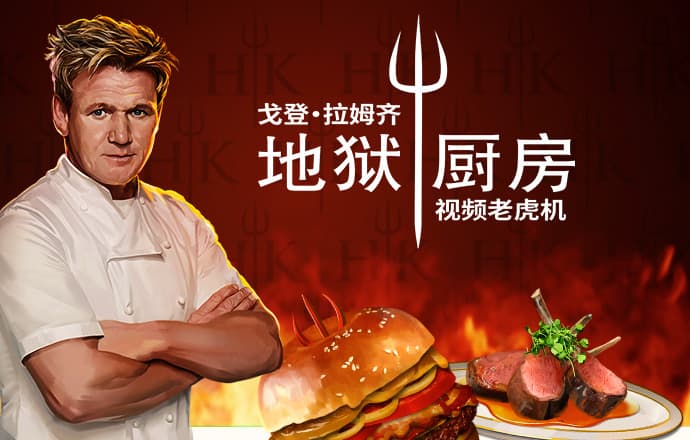 贝博bb平台体育全站版