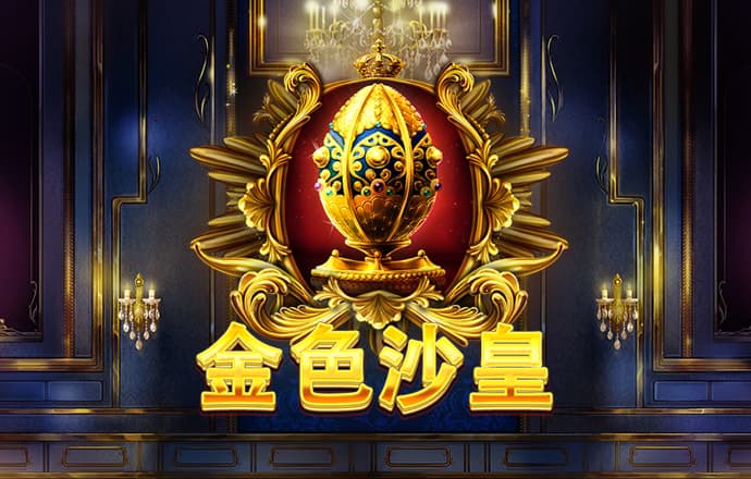 博盈体育官网