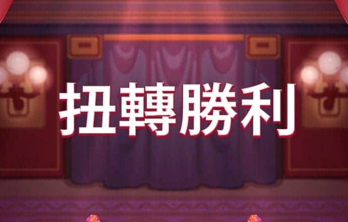 hthapp官网