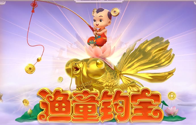 银河8076官网