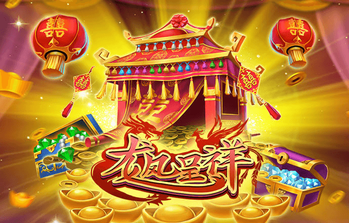 今晚澳门必中一肖一码适囗务目