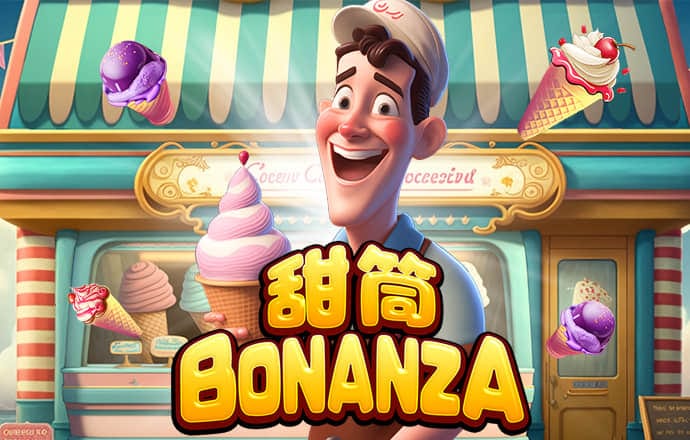 中欧体育官网入口下载