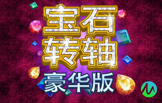 lutu.shop下载线路检测